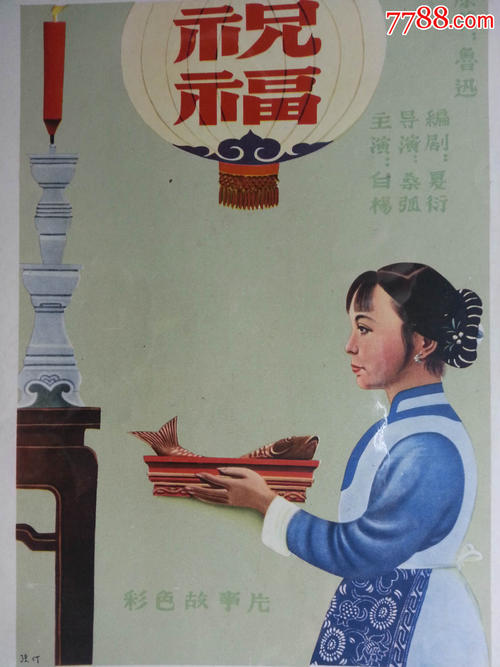 哪里能买到康涅狄格学院文凭毕业证